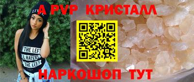 мефедрон Можга