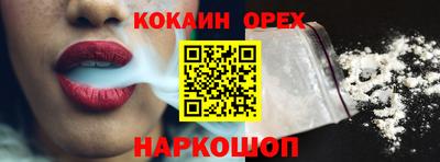 ешки Моздок