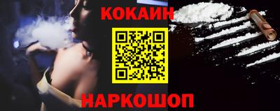 ГАЛЛЮЦИНОГЕННЫЕ ГРИБЫ Нарткала