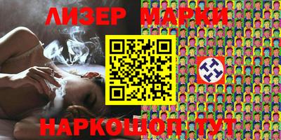 ешки Моздок