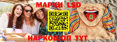 ешки Моздок