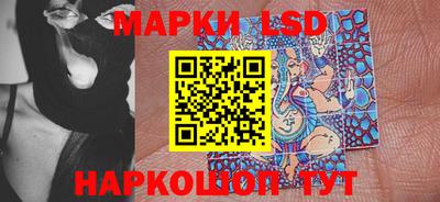 мефедрон Можга