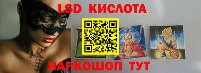 ешки Моздок