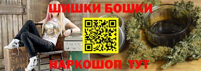 мефедрон Можга
