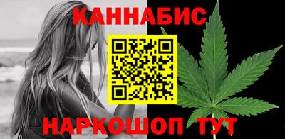 мефедрон Можга
