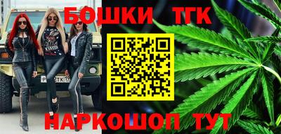 ГАЛЛЮЦИНОГЕННЫЕ ГРИБЫ Нарткала