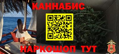 ешки Моздок