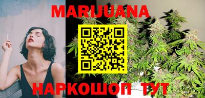 мефедрон Можга