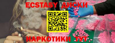 ешки Моздок