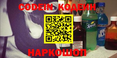 ешки Моздок