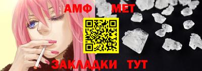 ешки Моздок