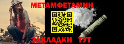 ГАЛЛЮЦИНОГЕННЫЕ ГРИБЫ Нарткала