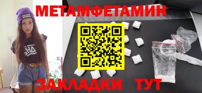 ешки Моздок