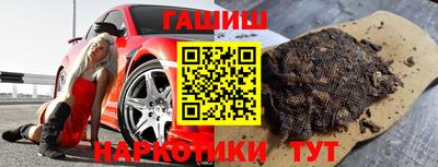 ешки Моздок